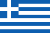 Flag_of_Greece[1]